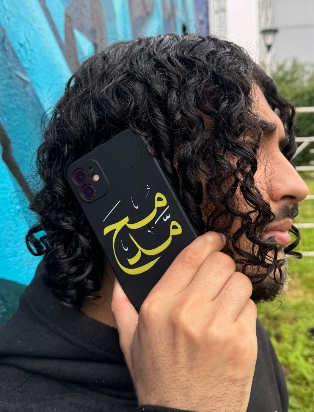 Sonrisa Mohammed