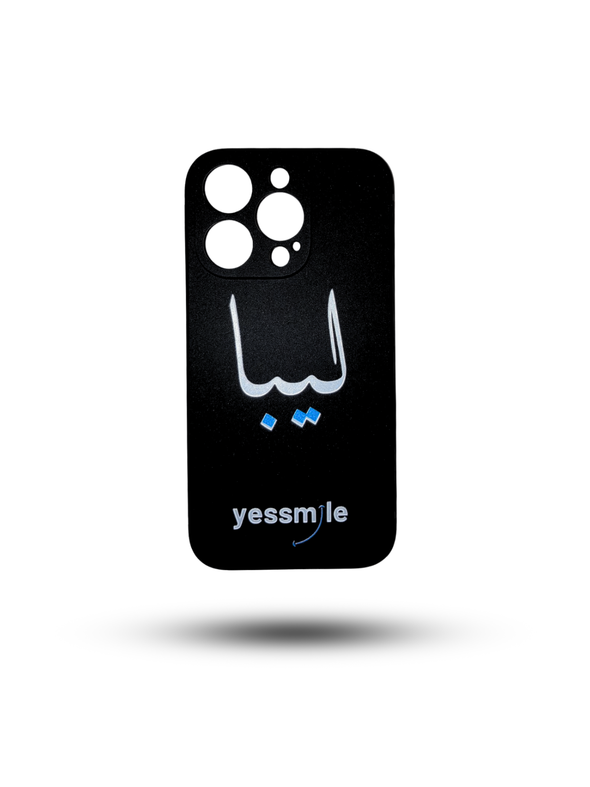 Sonrisa iPhone