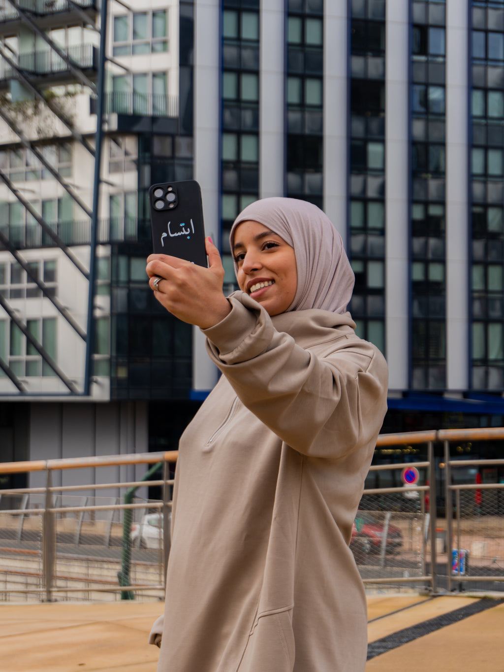 Coque personnalisable