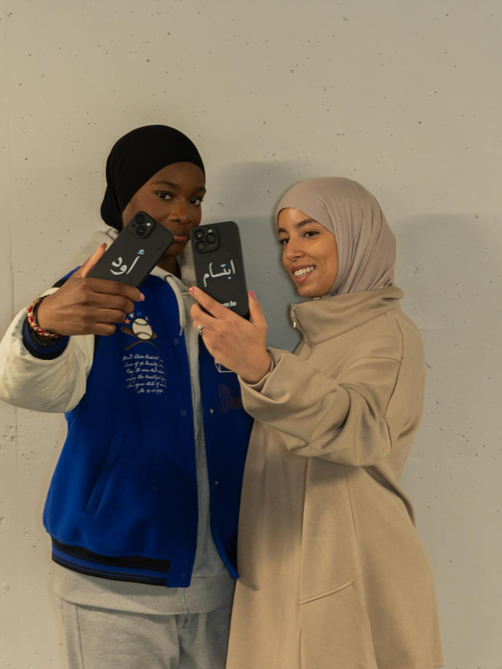 Coque personnalisable