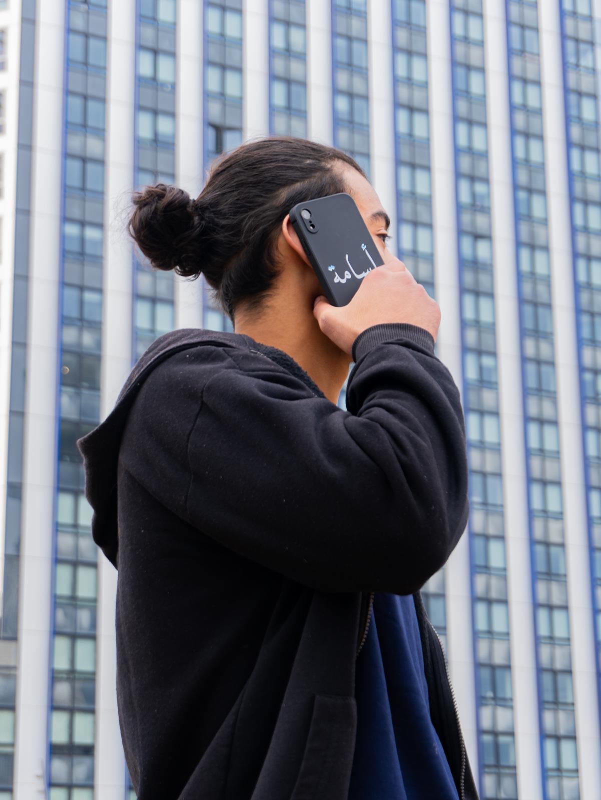 Coque personnalisable